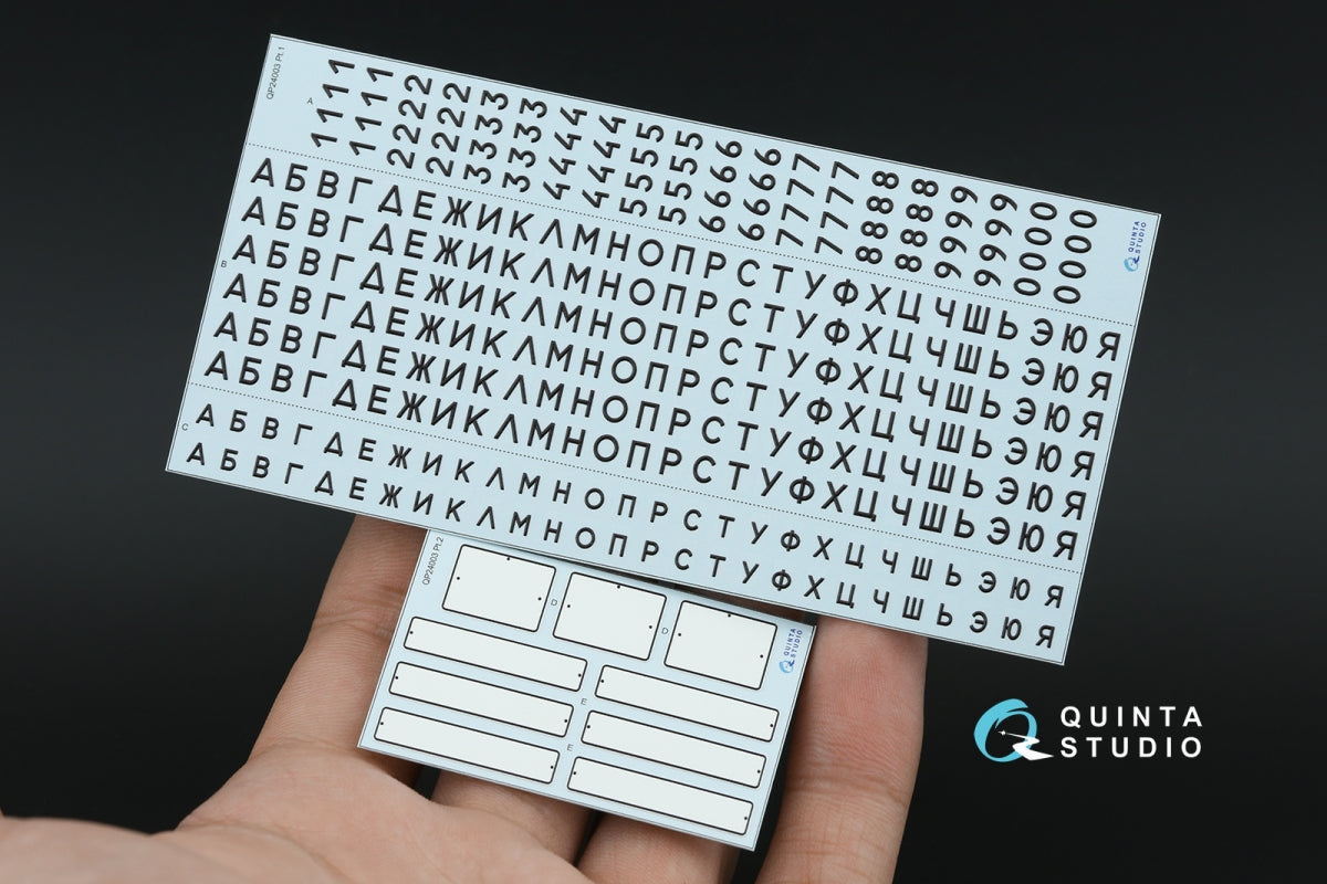 Quinta Studio QP24003 Typesetting USSR license plates ~1980-1994 (State Standart 3207-77) (All kits) 1/24 – immagine 3