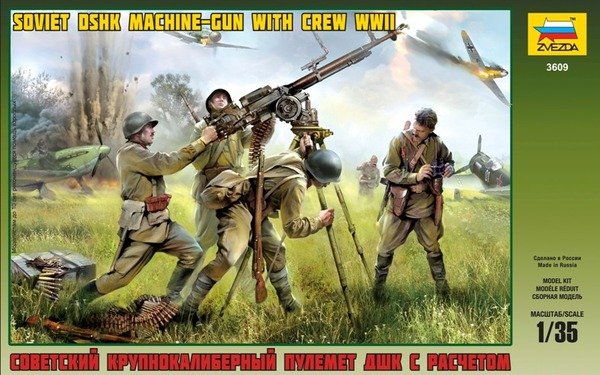 Zvezda 3609 Soviet DSHK With Crew WWII 1/35