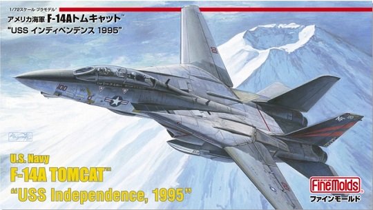 Fine Molds FP32 Avion de chasse F-14A Tomcat de l'US Navy au 1/72