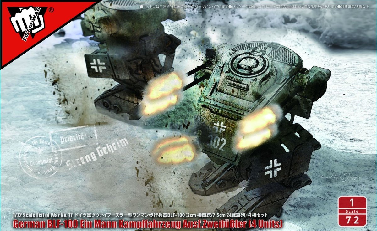 Modelcollect UA72195 Fist of War German WWII Blf-100A light fighting Mech 1/72 – imagen 2