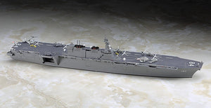 Hasegawa WL032 JMSDF DDH Kaga Helicopter Destroyer 1/700 – Bild 2