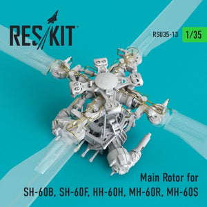 RESKIT RSU35-0013 Main Rotor for SH-60B, SH-60F, HH-60H, MH-60R, MH-60S 1/35 – image 3