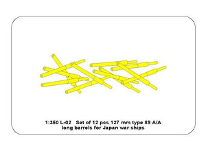 Aber 350L-02 Set of 12 pcs 127mm type 89 A/A long barrels for Japan ships 1/350 – zdjęcie 5