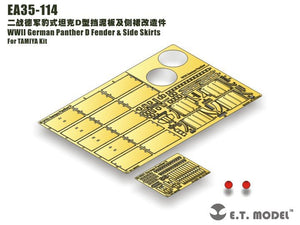 E.T. Model EA35-114 WWII German Panther D Fender &amp;amp; Side Skirts For TAMIYA Kit 1/35 – imagen 4