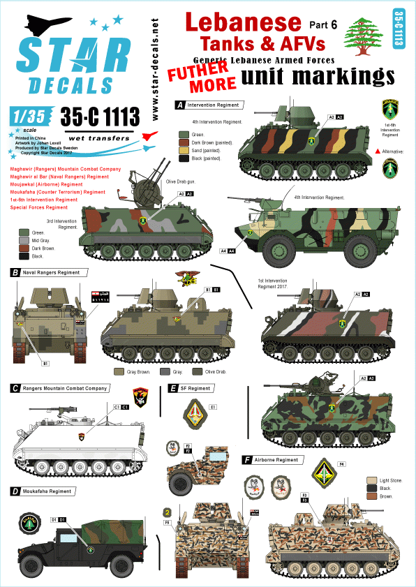 Star Decals 35-C1113 Lebanese Tanks & AFVs 6 1/35