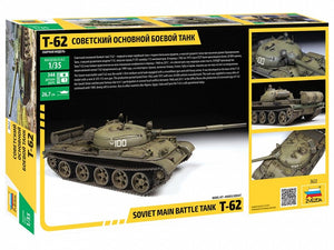 Zvezda 3622 T-62 Soviet Main Battle Tank 1/35 – Bild 2