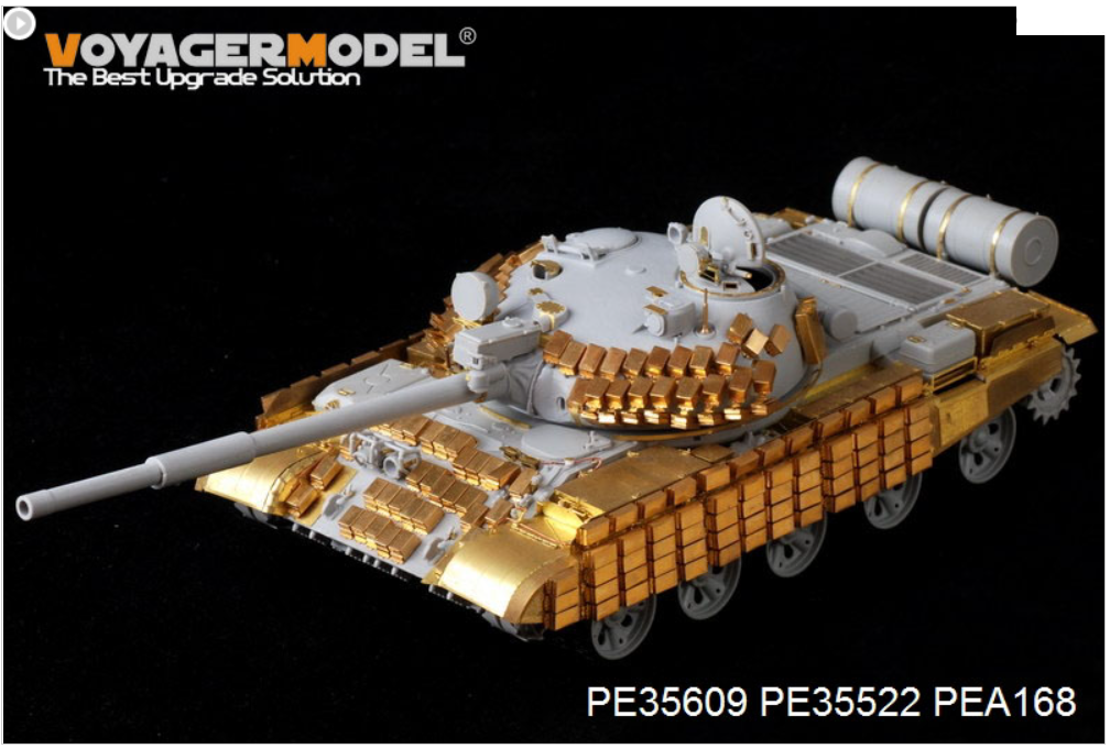 Voyager Model PE35609 Modern Russian T-62 ERA Medium Tank Mod.1962 Basic For TRUMPETER 01555 1/35 – image 4