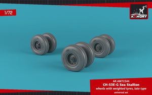 Armory Models AW72344 CH-53 Sea Stallion wheels w/ weighted tires, late 1/72 – immagine 2