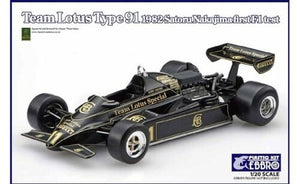 EBBRO 20021 Team Lotus Type 91 1982 Premier essai F1 de Satoru Nakajima 1/20