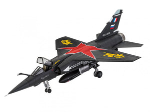 Revell 04971 Dassault Mirage F.1C/CT 1/72 – immagine 2