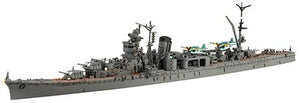 Fujimi 433240 Warship Next IJN Battleship Haruna 1944 Operation Sho-1 w/Photo-Etched Parts 1/700 – Bild 2