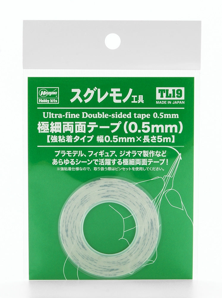 Ruban adhésif double face ultra-fin Hasegawa TL19 0,5 mm