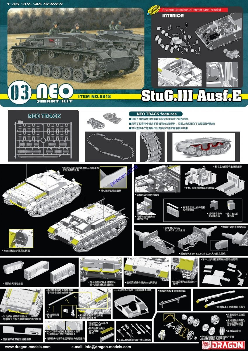 Dragon 6818 StuG.III Ausf.E 1/35 – imagen 2