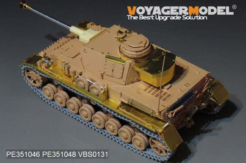 Voyager Model PE351046 WWII German Pz.Kpfw.IV Ausf.J（LateProduction）Basic For RFM 5033 1/35 – zdjęcie 12