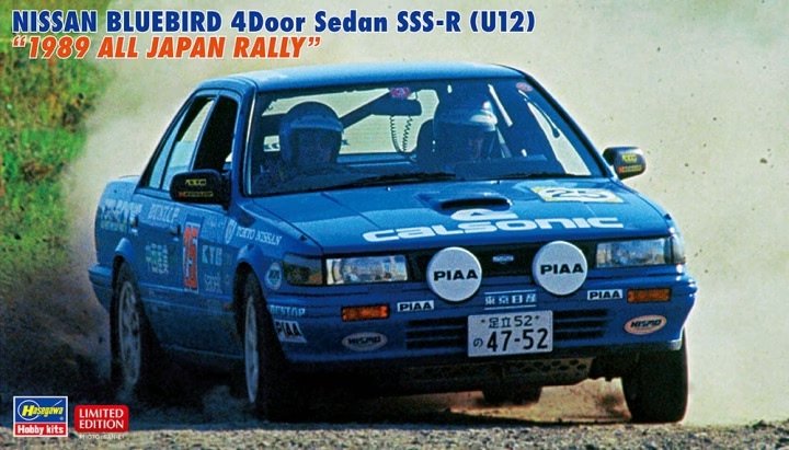 Hasegawa 20541 Nissan Bluebird 4Door Sedan SSS-R (U12) "1989 All Japan Rally" 1/24
