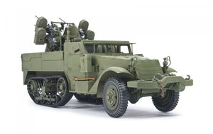 AFV Club 35203 M16 MGMC Meat Chopper Self-propelled anti aircraft gun 1/35 – image 4
