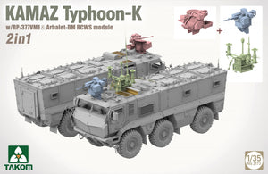 Takom 2173 KAMAZ Typhoon-K w/ RP-377VM1 And Arbalet-DM RCWS Module 2 In 1 1/35 – immagine 2