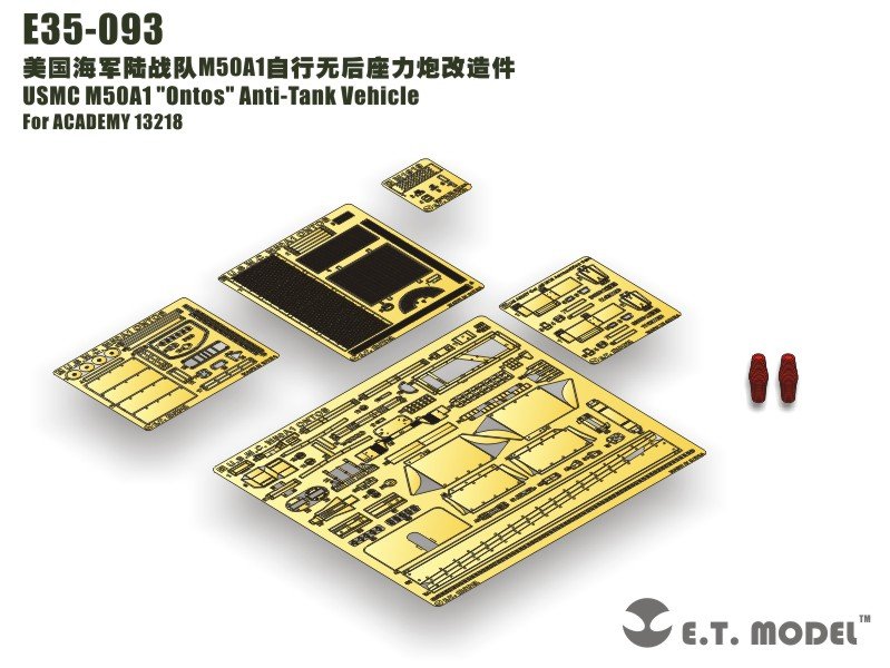 E.T. Model E35-093 USMC M50A1 &amp;quot;Ontos&amp;quot; Anti-Tank Vehicle (For ACADEMY 13218) 1/35