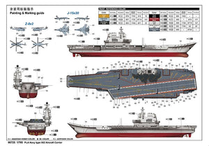 Trumpeter 06725 PLA Navy type 002 Aircraft Carrier 1/700 – imagen 12