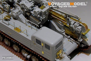 Voyager Model PE35963 Modern Soviet 2A3 Kondensator 2P 406mm S.P.H Upgrade set For TRUMPETER 09529 1/35 – imagen 17