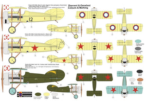 Kovozavody Prostejov KPM0251 Vickers FB-19 Mk.I „Bullet“ In Russian services 1/72 – immagine 2