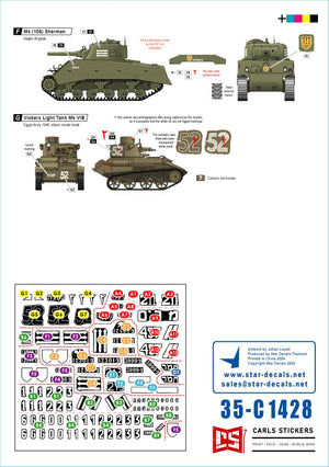 Star Decals 35-C1428 Early IDF markings # 2. Israeli armored cars and AFVs in 1948-49. Sherman 75mm, Sherman 105mm, Cromwell Mk IVF, Hotchkiss 39 H, Vickers Light Tank Mk VI B. 1/35 – image 3