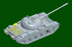 Hobby Boss 84538 Soviet T-54 Medium Tank 1/35 – imagen 5