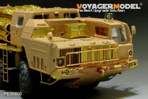 Voyager Model PE35800 Modern Russian 9A52-2 Smerch long-range rocket launcher basic For MENG SS009 1/35 – zdjęcie 7