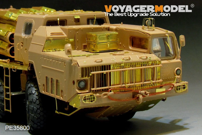 Voyager Model PE35800 Modern Russian 9A52-2 Smerch long-range rocket launcher basic For MENG SS009 1/35 – zdjęcie 7