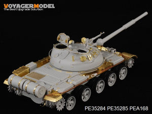 Voyager Model PE35284 Russian T-62 Medium Tank Mod.1972 for TRUMPETER 00377 1/35 – imagen 4