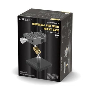 Border Model BD0099-D Metal Universal Vise - Gray