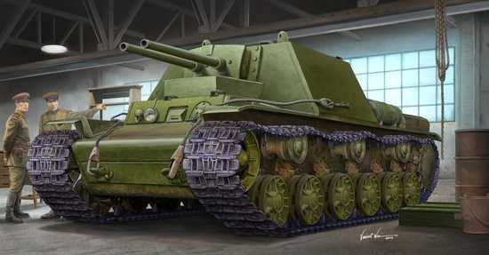 Trumpeter 09504 KV-7 soviétique (Objet 227) 1/35