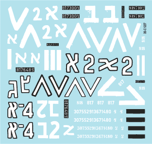 Star Decals 35-C1227 Véhicules blindés israéliens 10 1/35 – image 3