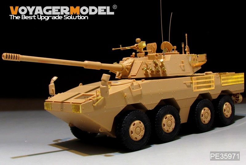 Voyager Model PE35971 Chinese PLA ZTL-11 Basic For HOBBYBOSS 84505 1/35 – imagen 2