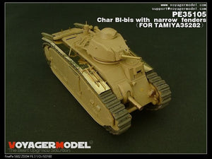 Voyager Model PE35105 WWII French Char BI-bis with narrow fenders (B ver include Gun barrel) for TAMIYA 35282 1/35 – imagen 7