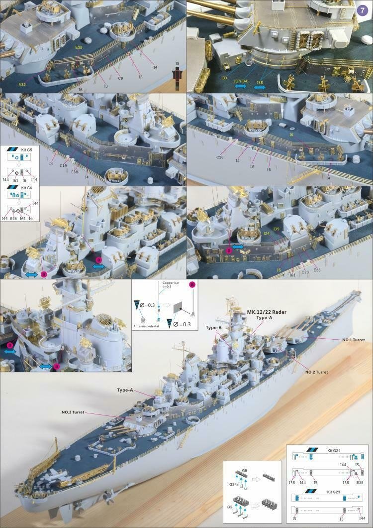 Very Fire 350009 Uss missouri (BB-63) Detail Up Set (Very Fire 350903,350909) 1/350 – imagen 3