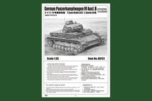 Hobby Boss 80131 German Panzerkampfwagen IV Ausf B – zdjęcie 2