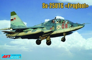 Modèle artistique 7213 SU-25 UTG (1/72)