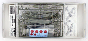 Fine Molds FP33 Mitsubishi Ka-14 (Kyu-Shi) 1/72 – immagine 5