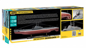 Zvezda 9041 Soviet WWII Submarine SHCHUKA (SHCH) class 1/144 – imagen 2
