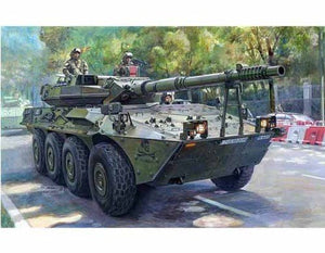 Trumpeter 00388 Spanish VCR-105 AFV 1/35 – Bild 2