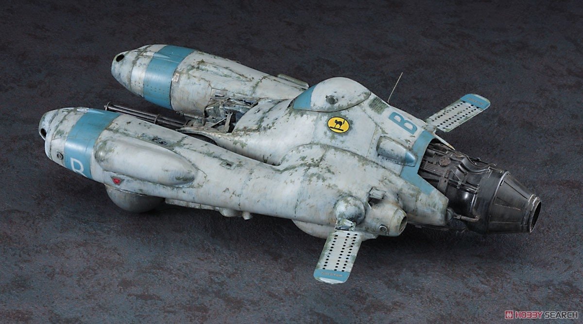 Hasegawa 64119 Falke Antigravity Armored Raider Pkf.85 Bomber Ca&amp;quot; 1/20 – Bild 2