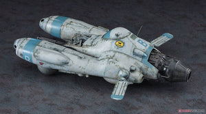 Hasegawa 64119 Falke Antigravity Armored Raider Pkf.85 Bomber Ca&amp;quot; 1/20 – Bild 2