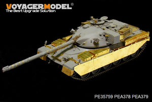 Maquette Voyager PE35759 Char de combat principal britannique Chieftain Mk.5/5P (modèle de base) pour TAKOM 2027, échelle 1/35 – image 10