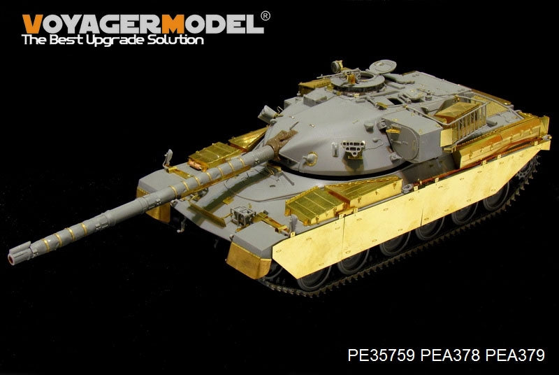 Maquette Voyager PE35759 Char de combat principal britannique Chieftain Mk.5/5P (modèle de base) pour TAKOM 2027, échelle 1/35 – image 10