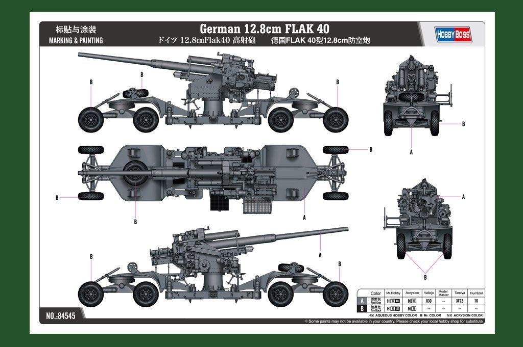 Hobby Boss 84545 German 12.8cm FLAK 40 1/35 – immagine 4