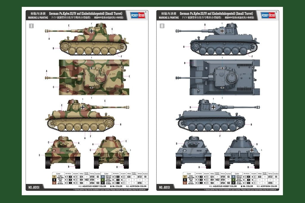 Hobby Boss 80151 Char allemand Type III/IV à châssis hybride et petite tourelle, échelle 1/35  – image 4
