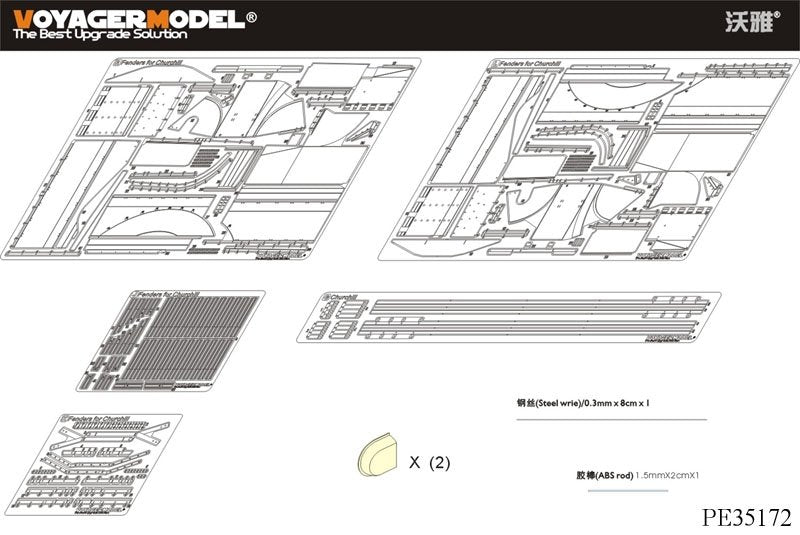 Garde-boues pour char d&amp;#39;infanterie britannique Churchill Mk.III de la Seconde Guerre mondiale, modèle Voyager PE35172, pour AFV CLUB 35153, échelle 1/35 – image 2