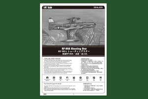 Hobby Boss 81724 RF-80A Shooting Star 1/48 – image 4