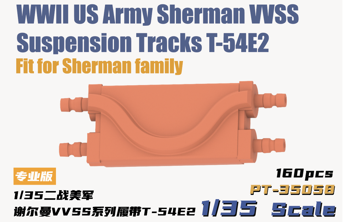 Heavy Hobby PT35058 Chenilles à suspension VVSS pour char Sherman T-54E2 de l&amp;#39;armée américaine (Seconde Guerre mondiale) à l&amp;#39;échelle 1/35
